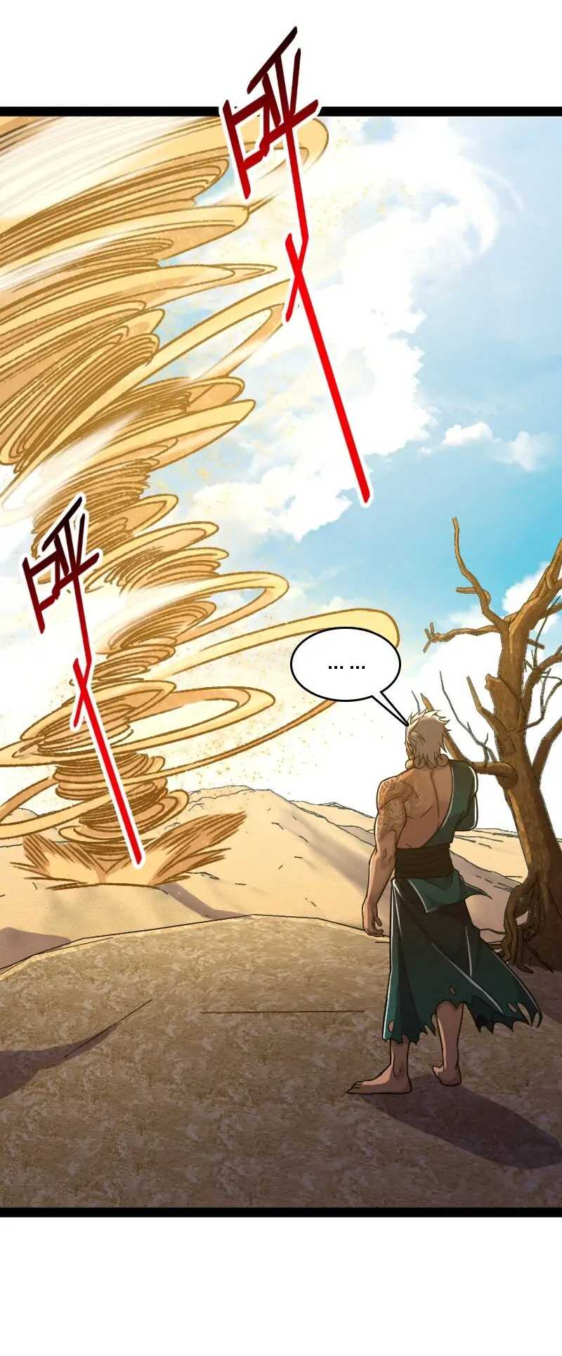 Life of a War Emperor After Retirement Chapter 210 - Page 21