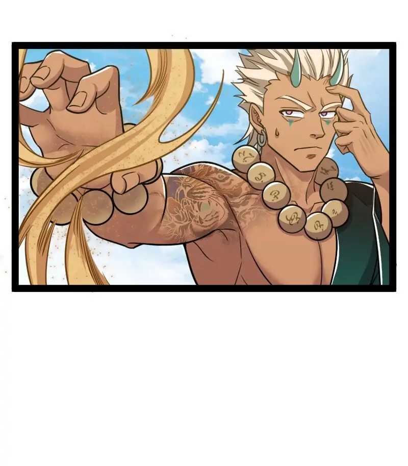 Life of a War Emperor After Retirement Chapter 210 - Page 24