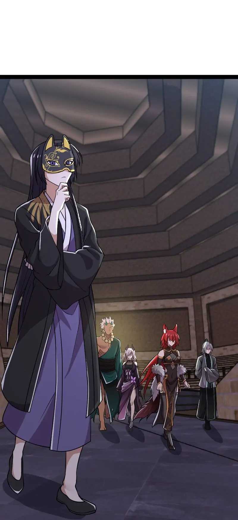 Life of a War Emperor After Retirement Chapter 210 - Page 44