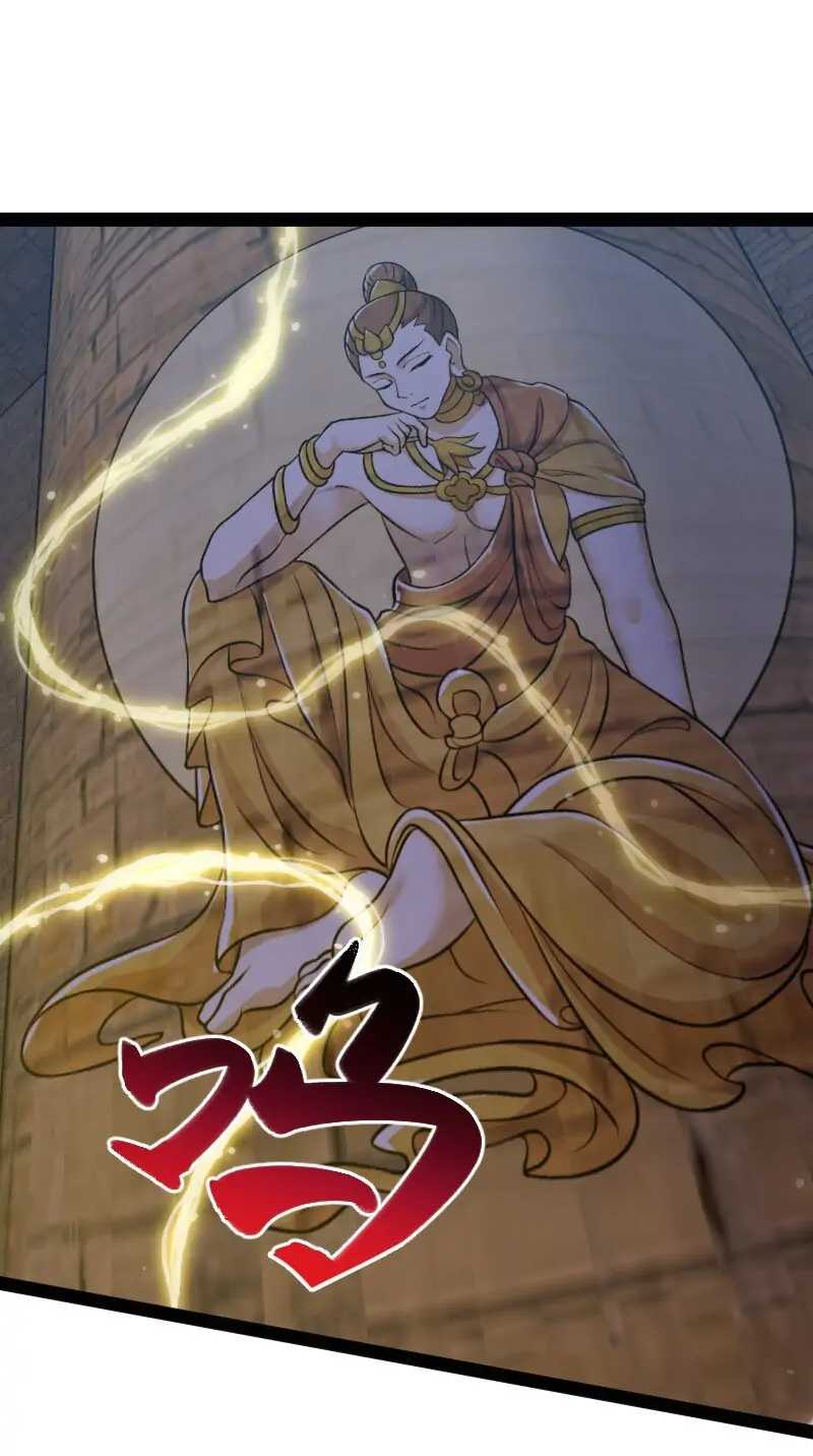 Life of a War Emperor After Retirement Chapter 210 - Page 47