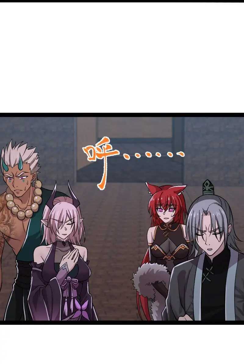 Life of a War Emperor After Retirement Chapter 210 - Page 50