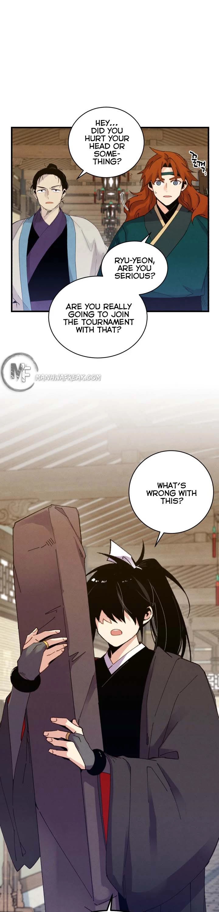 Lightning Degree Chapter 115 - Page 1