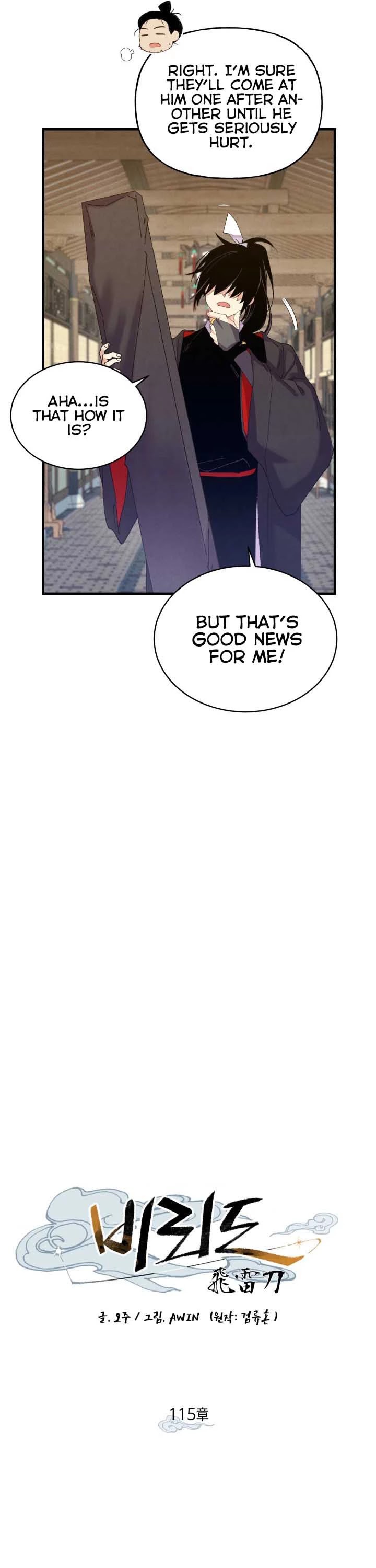 Lightning Degree Chapter 115 - Page 22