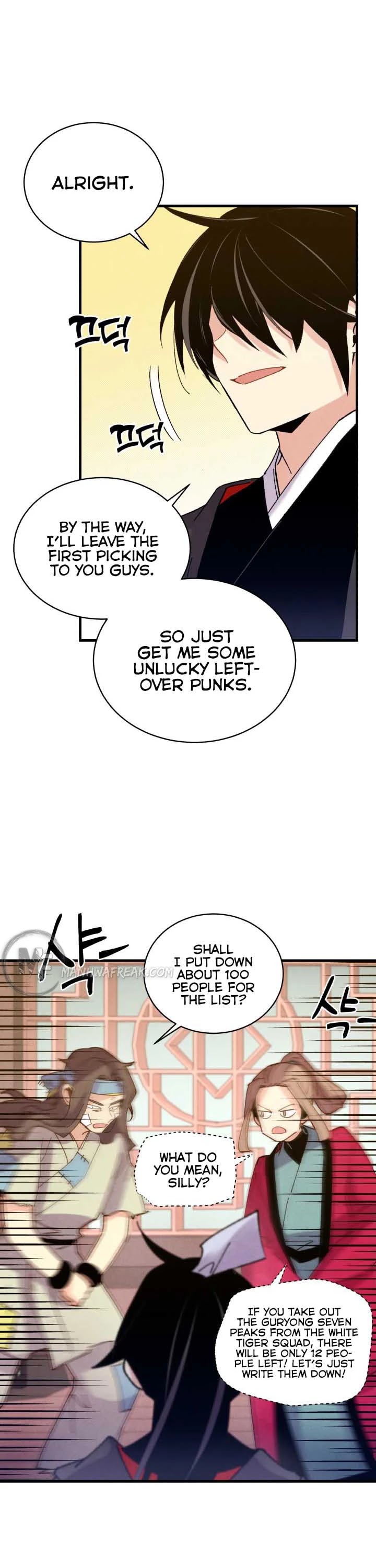Lightning Degree Chapter 115 - Page 25