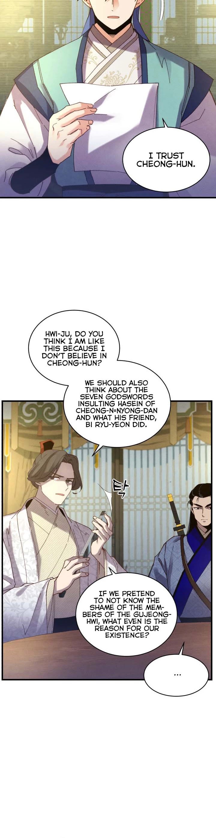 Lightning Degree Chapter 115 - Page 37