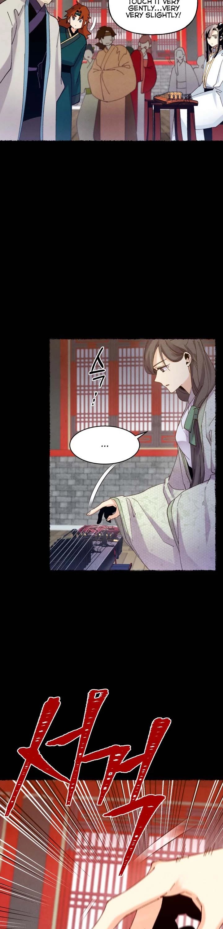 Lightning Degree Chapter 115 - Page 9