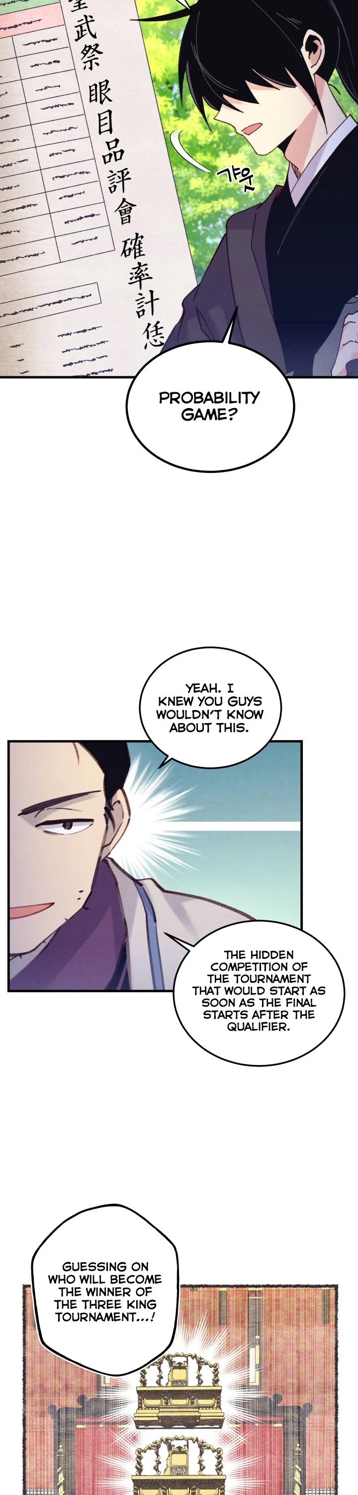 Lightning Degree Chapter 120 - Page 12