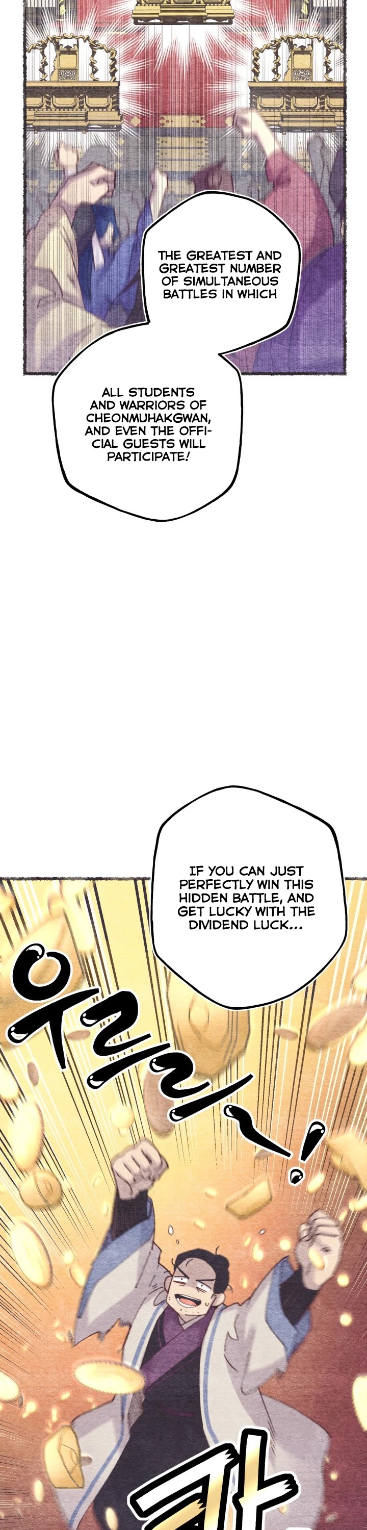 Lightning Degree Chapter 120 - Page 13