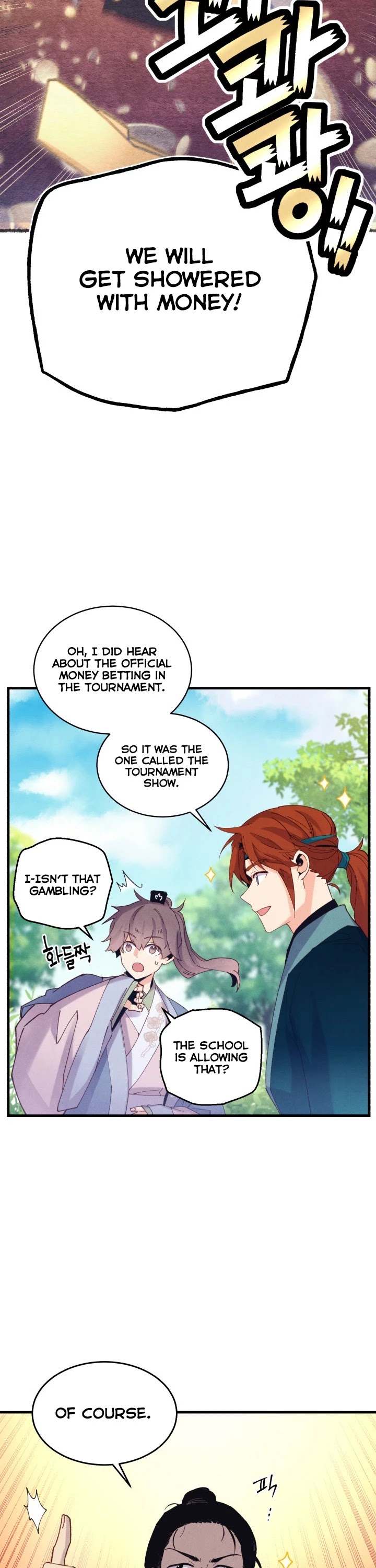 Lightning Degree Chapter 120 - Page 14