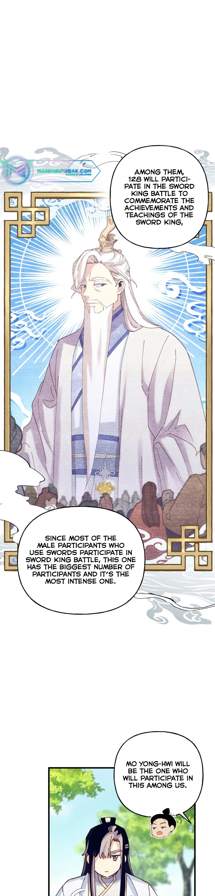 Lightning Degree Chapter 120 - Page 17