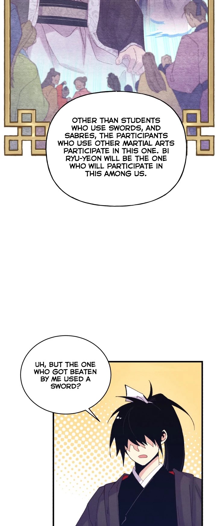 Lightning Degree Chapter 120 - Page 20