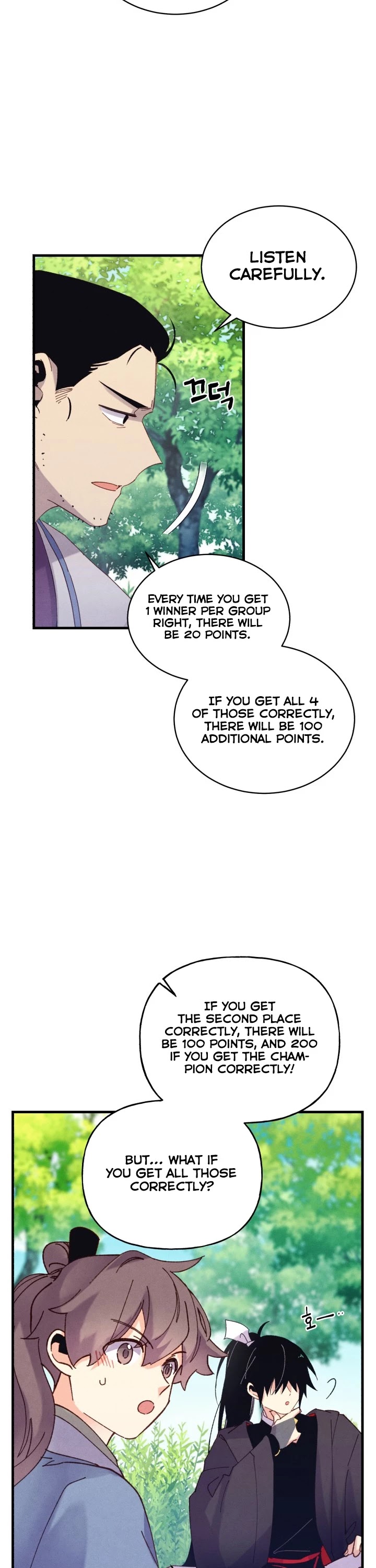 Lightning Degree Chapter 120 - Page 25