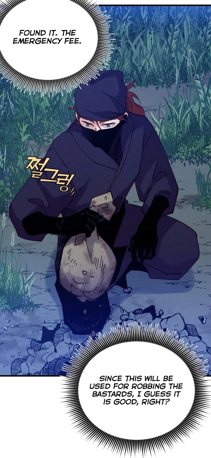 Lightning Degree Chapter 120 - Page 33