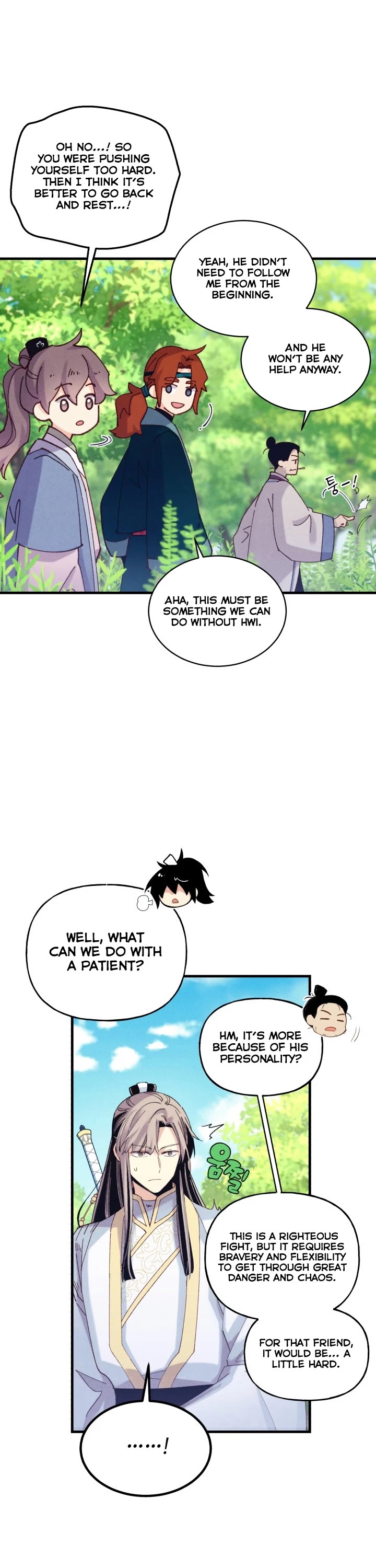Lightning Degree Chapter 120 - Page 8