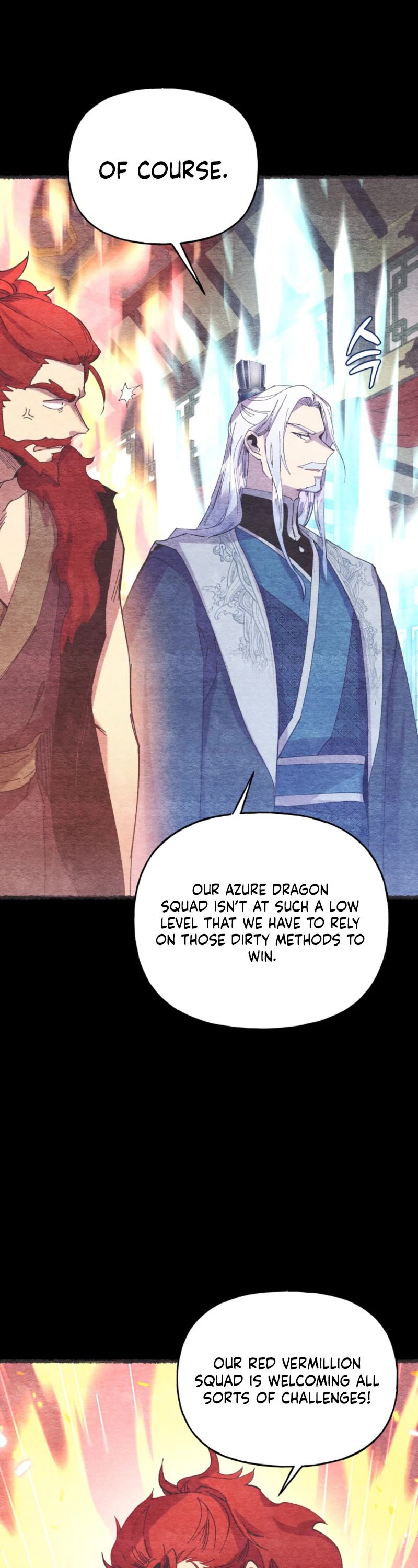 Lightning Degree Chapter 147 - Page 10