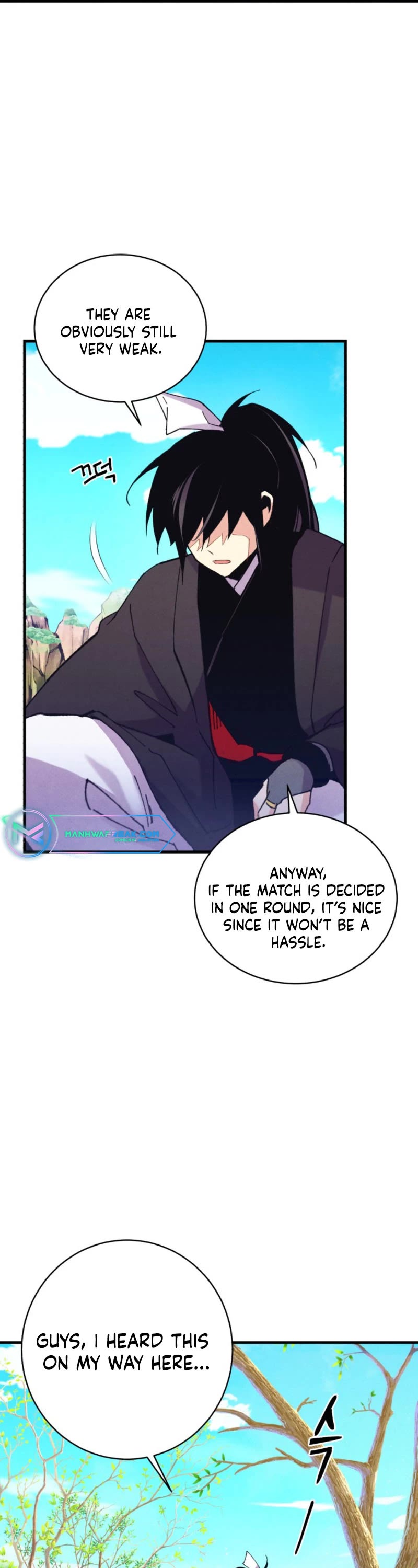 Lightning Degree Chapter 147 - Page 13