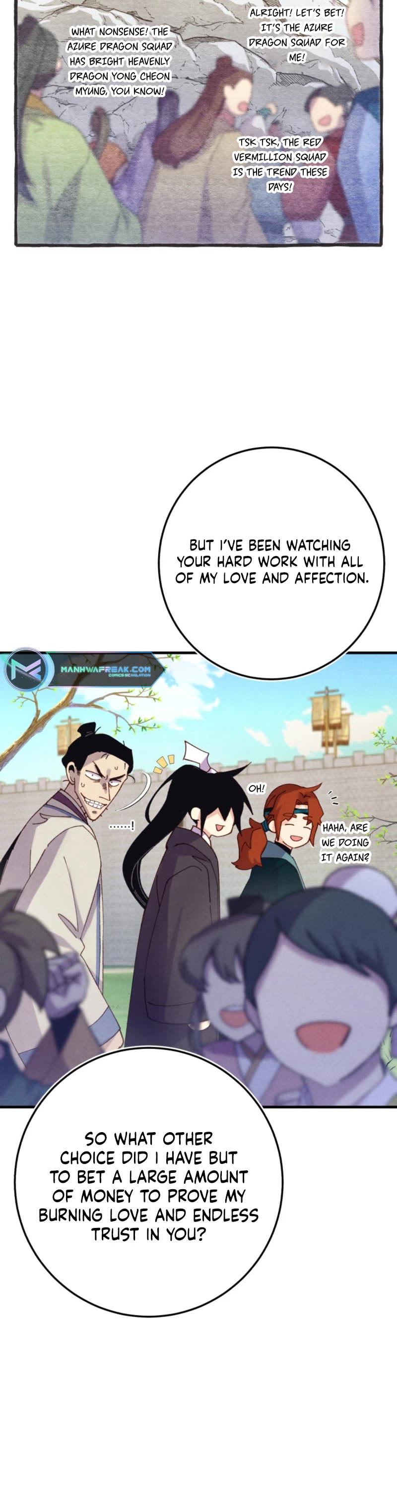 Lightning Degree Chapter 147 - Page 15