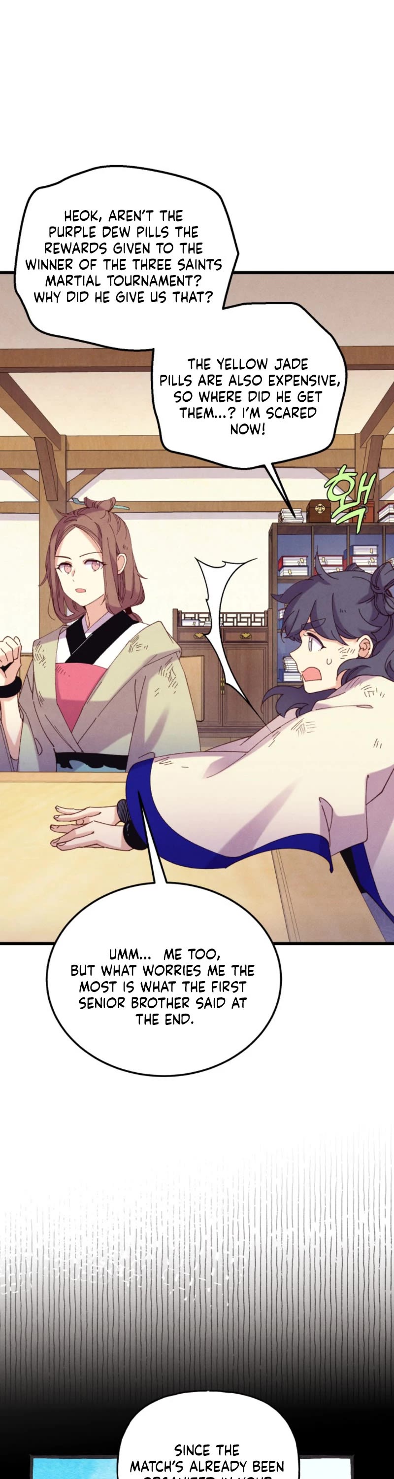 Lightning Degree Chapter 147 - Page 29