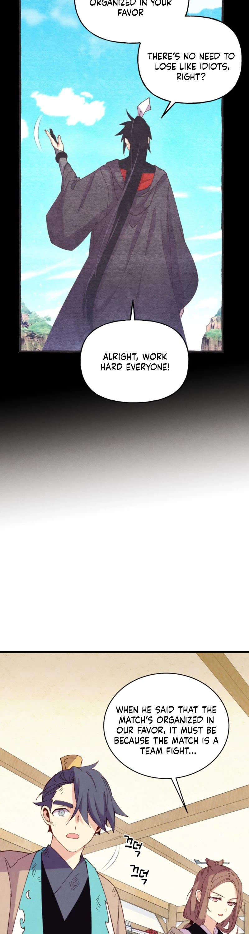 Lightning Degree Chapter 147 - Page 30