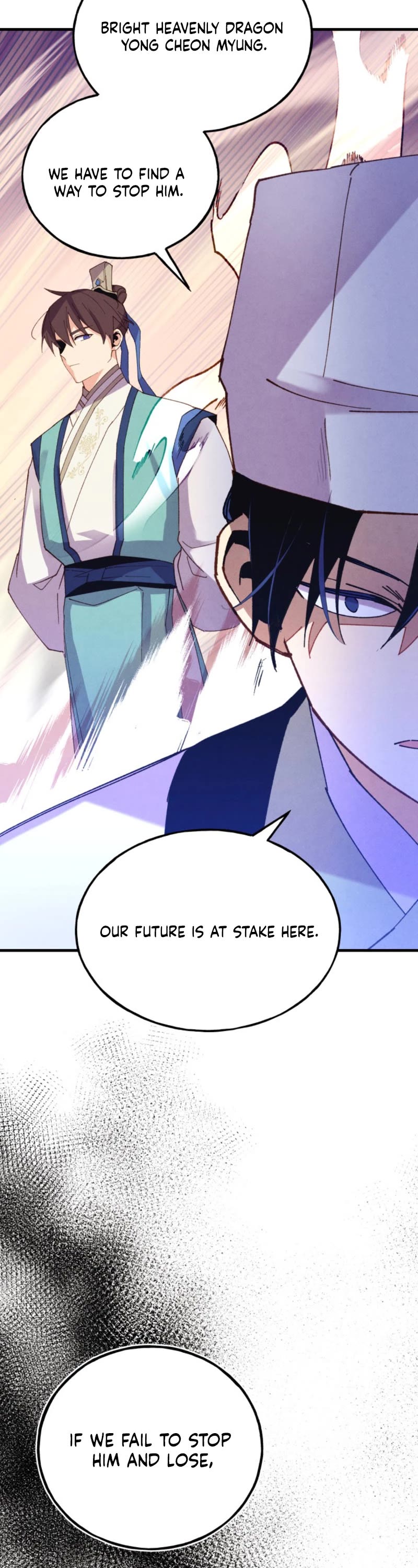 Lightning Degree Chapter 147 - Page 32