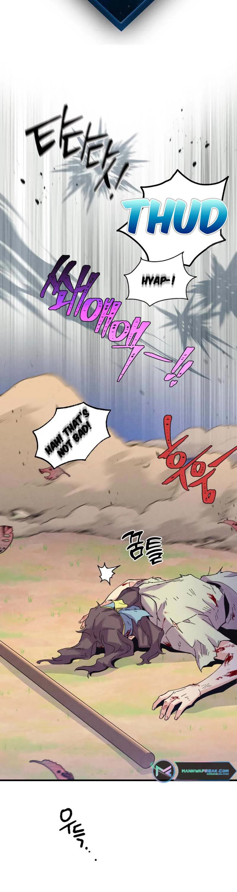 Lightning Degree Chapter 150 - Page 1