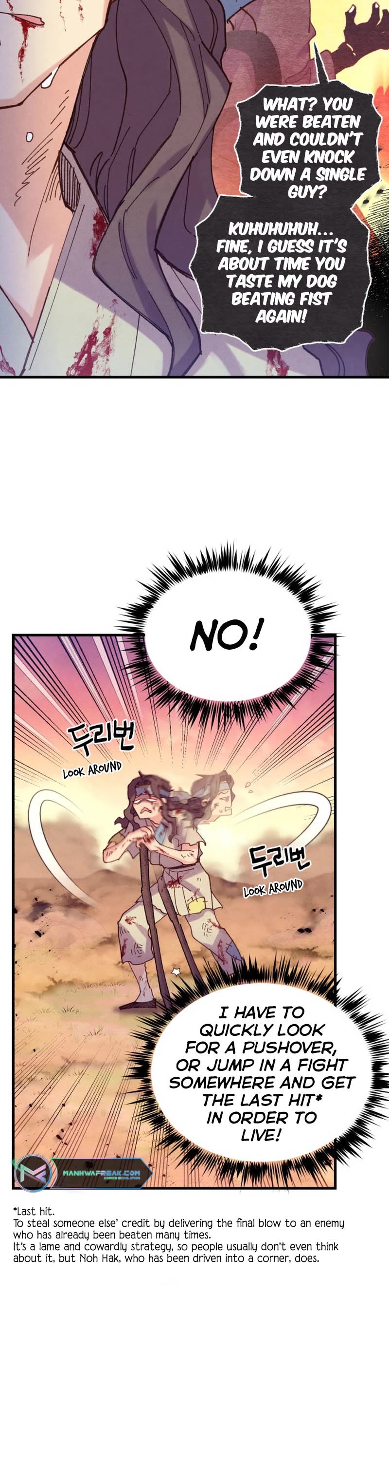 Lightning Degree Chapter 150 - Page 10