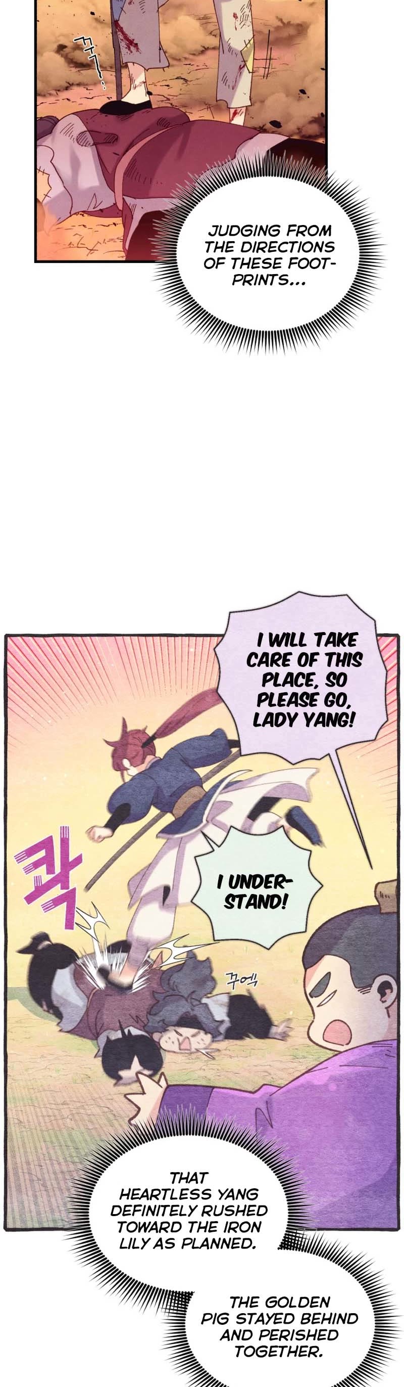 Lightning Degree Chapter 150 - Page 14