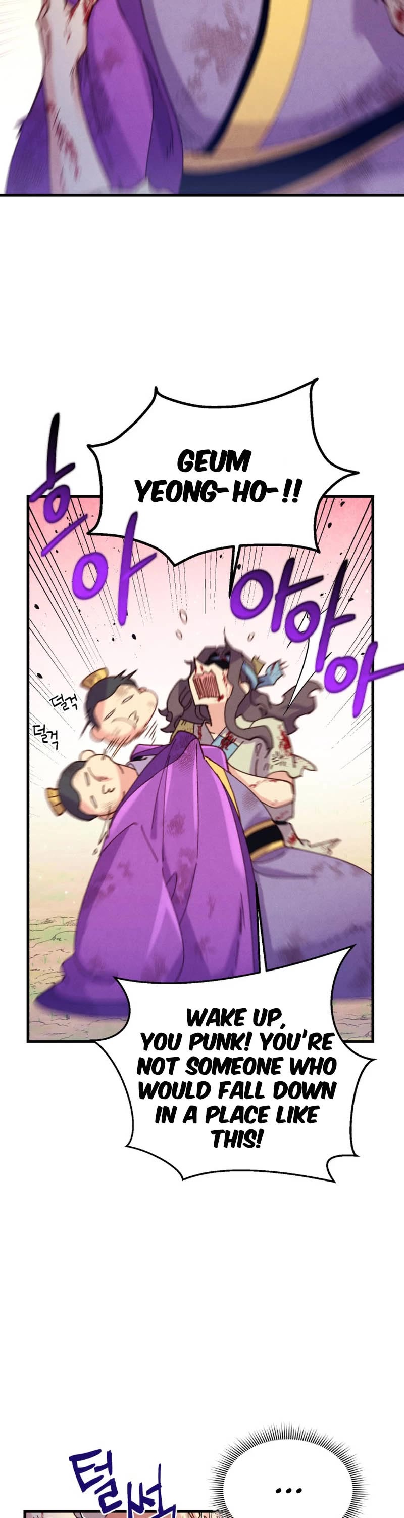 Lightning Degree Chapter 150 - Page 17