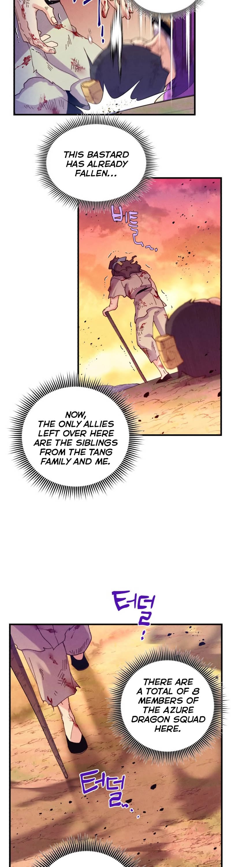 Lightning Degree Chapter 150 - Page 18