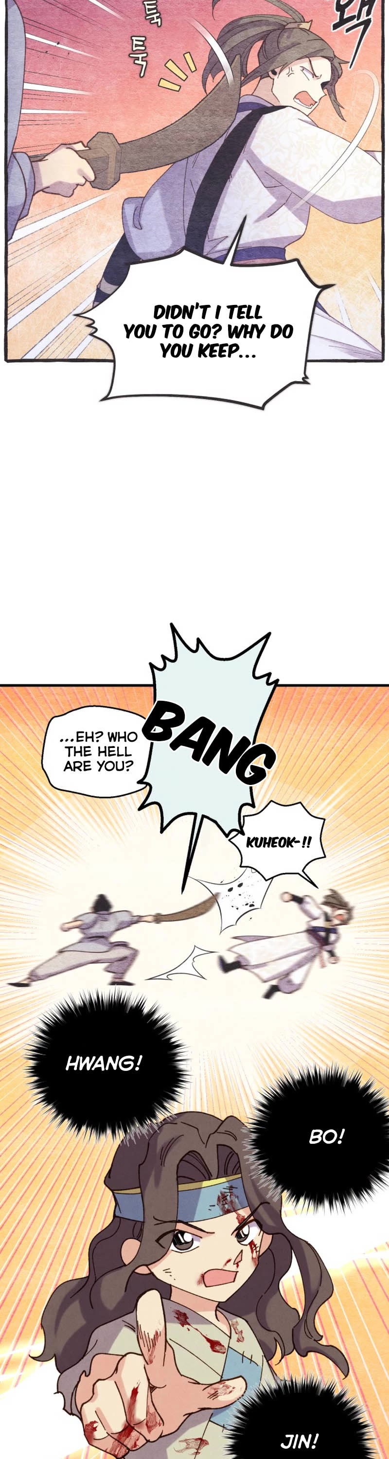 Lightning Degree Chapter 150 - Page 23