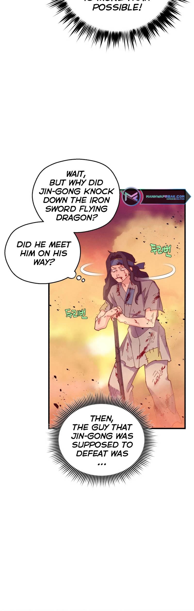 Lightning Degree Chapter 150 - Page 25