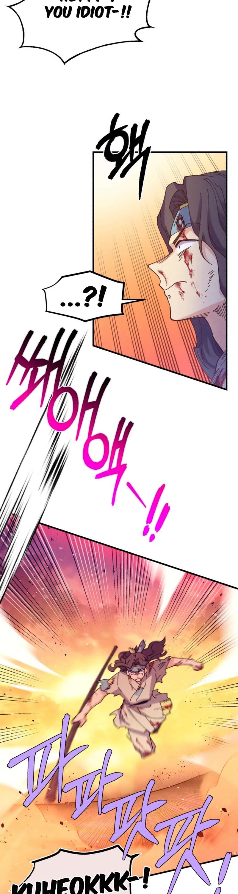 Lightning Degree Chapter 150 - Page 28