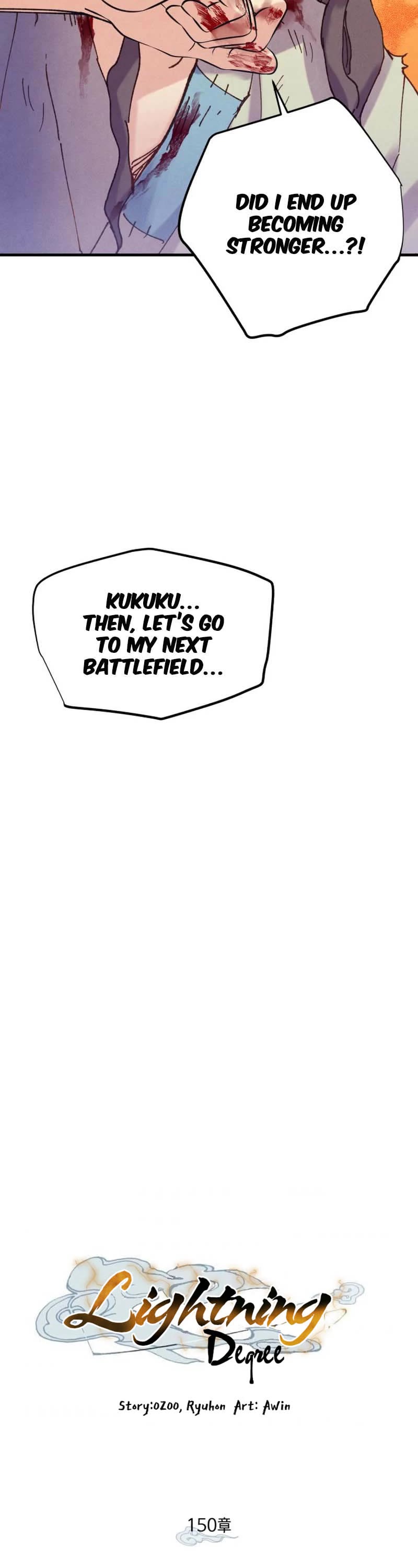 Lightning Degree Chapter 150 - Page 3