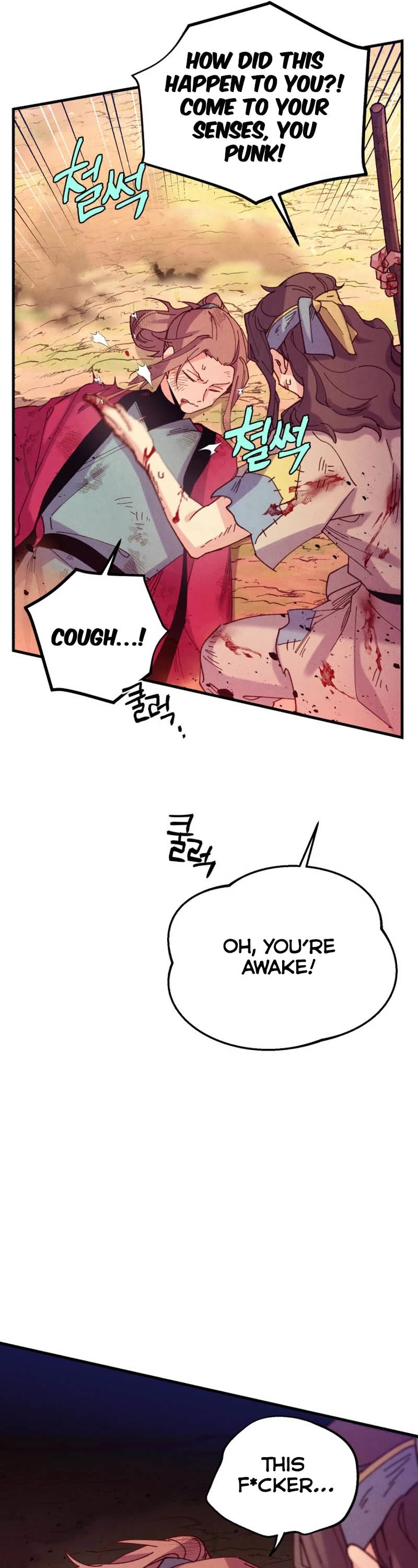 Lightning Degree Chapter 150 - Page 31