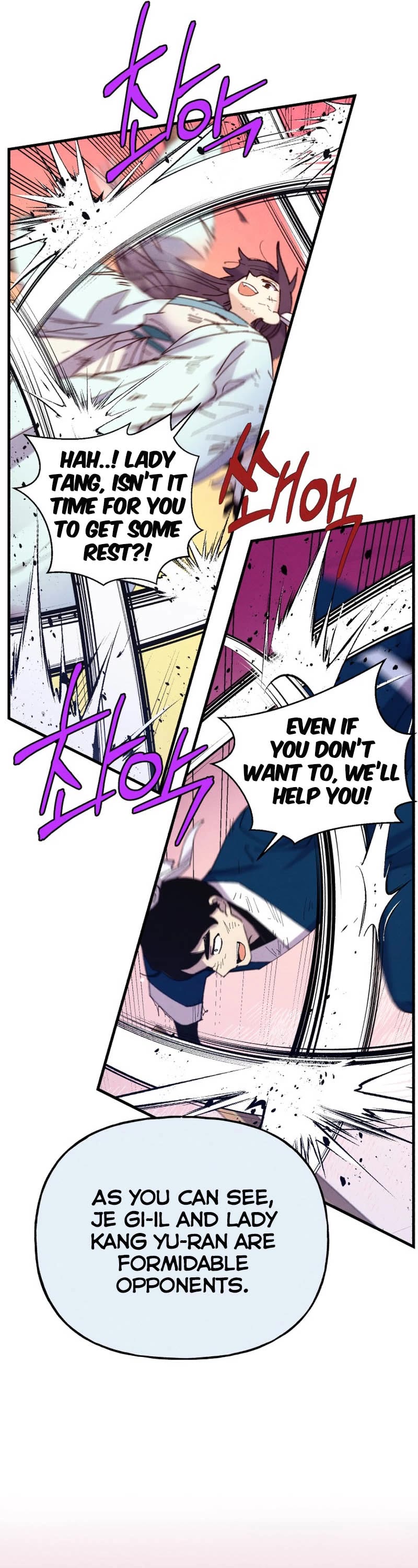 Lightning Degree Chapter 150 - Page 36