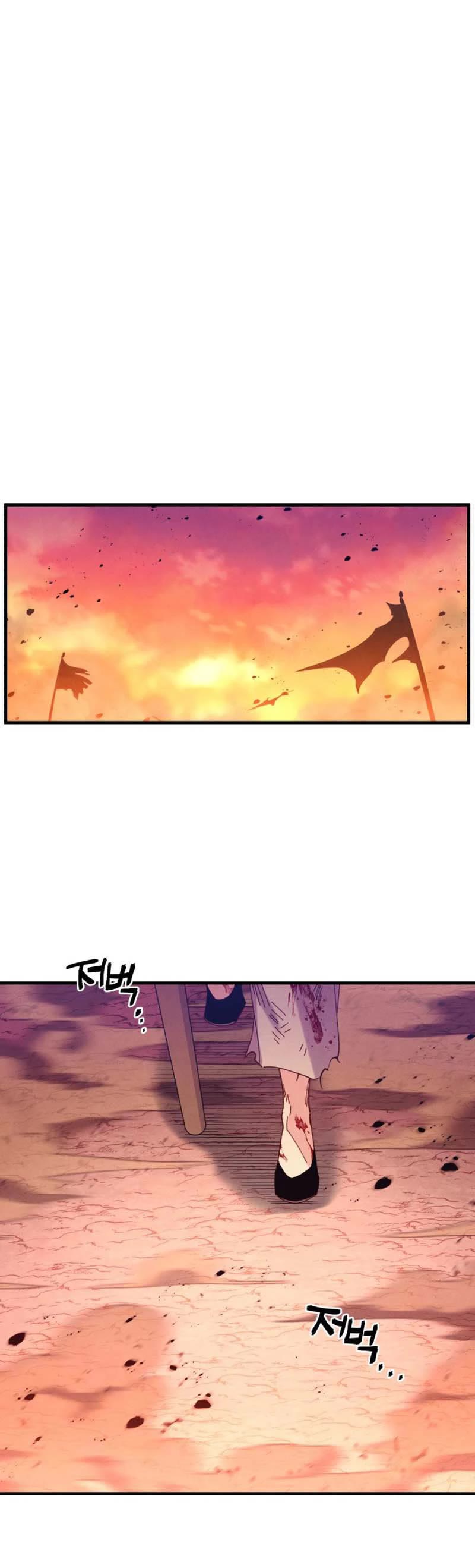 Lightning Degree Chapter 150 - Page 4