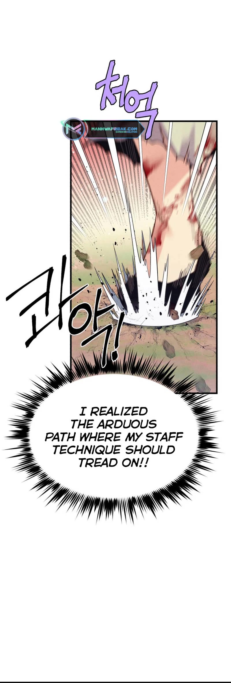 Lightning Degree Chapter 150 - Page 40