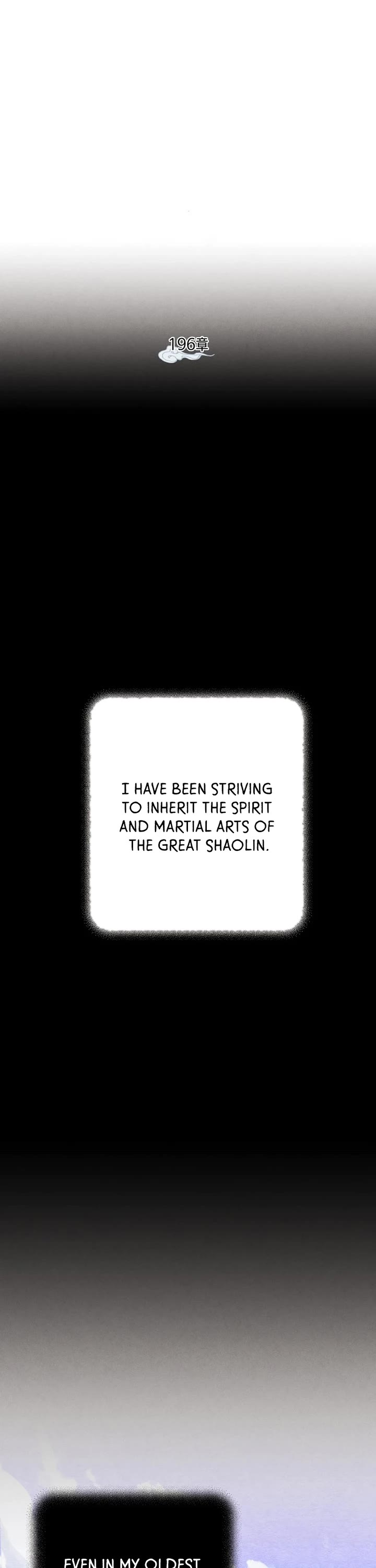 Lightning Degree Chapter 196 - Page 0