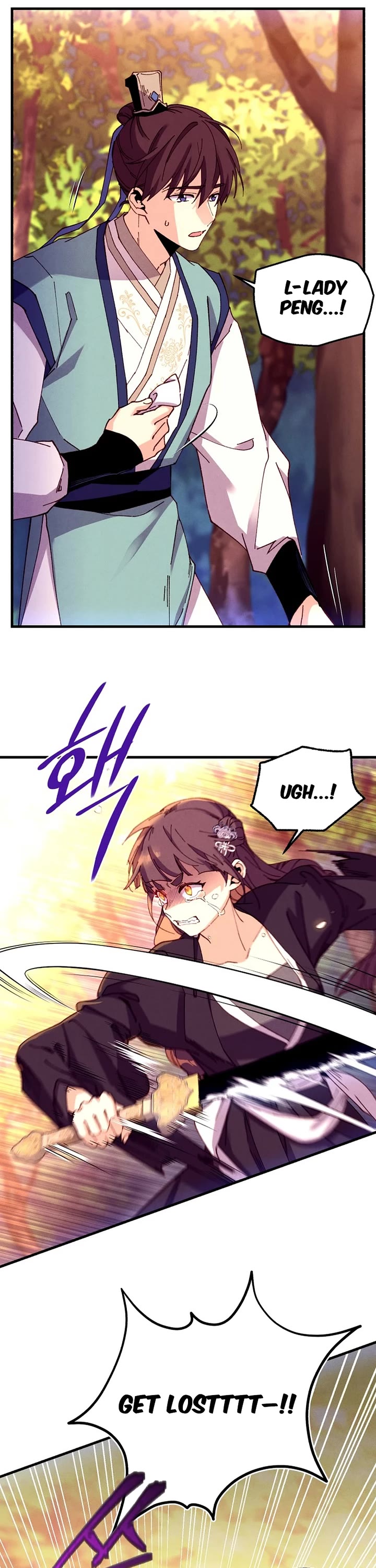 Lightning Degree Chapter 196 - Page 29