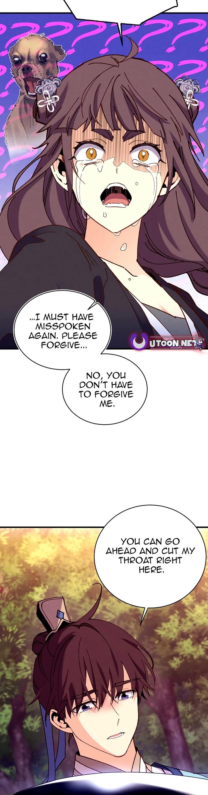 Lightning Degree Chapter 196 - Page 36