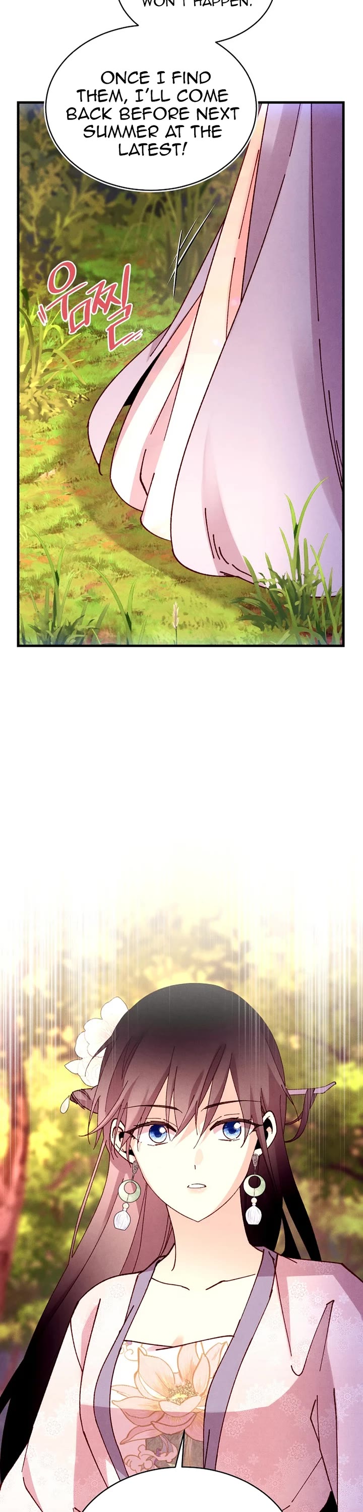 Lightning Degree Chapter 196 - Page 44