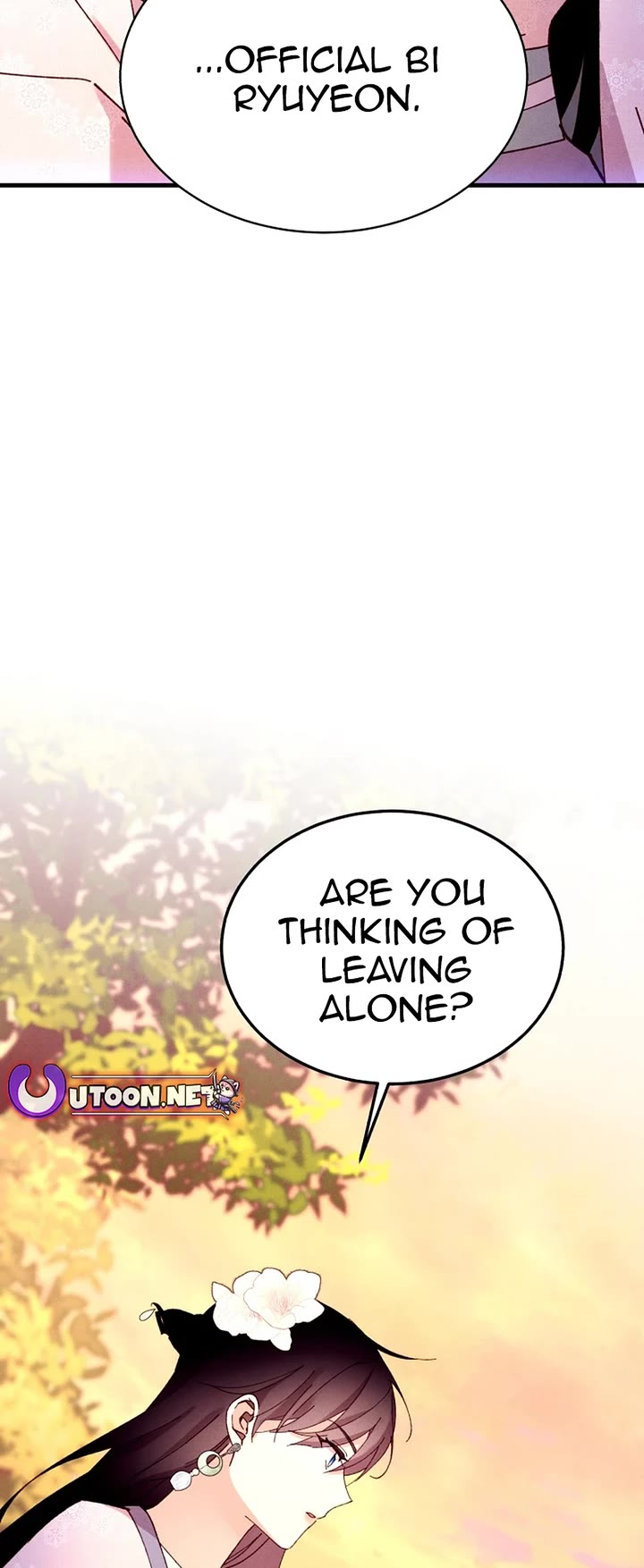 Lightning Degree Chapter 196 - Page 45