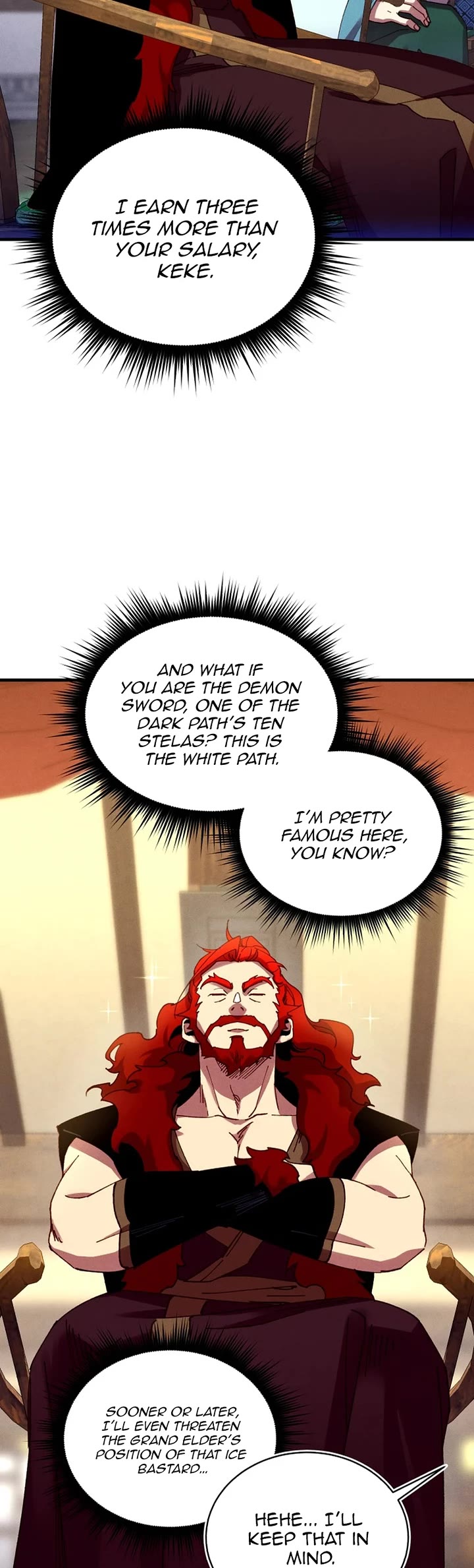 Lightning Degree Chapter 198 - Page 2