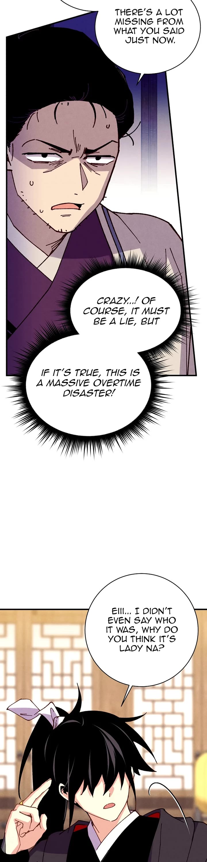 Lightning Degree Chapter 198 - Page 29