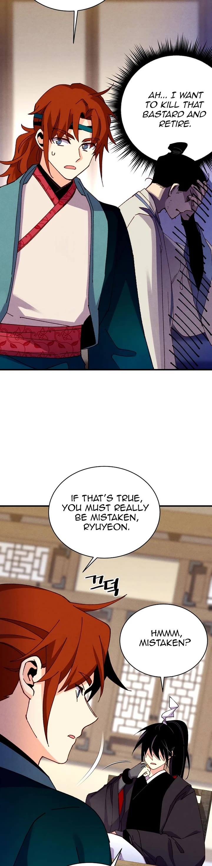 Lightning Degree Chapter 198 - Page 34
