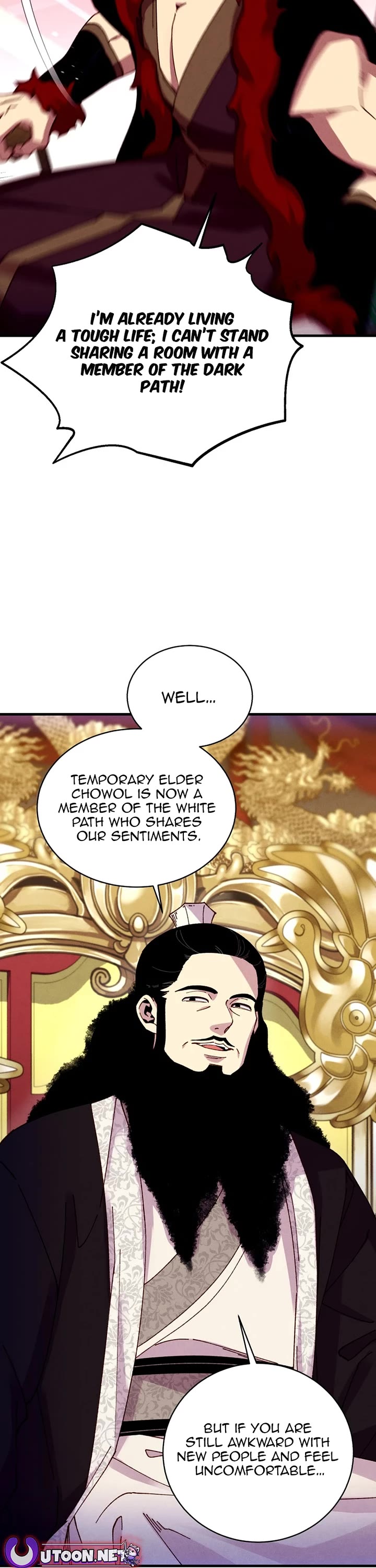 Lightning Degree Chapter 198 - Page 5