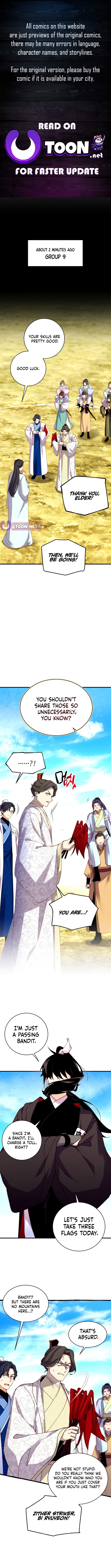 Lightning Degree Chapter 211 - Page 1
