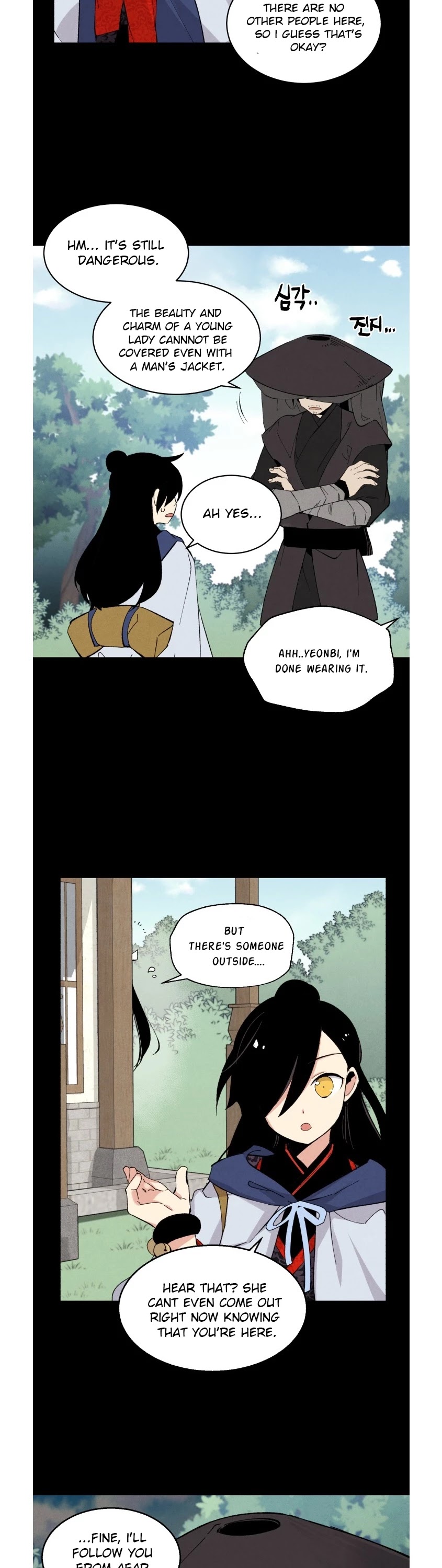 Lightning Degree Chapter 28 - Page 12