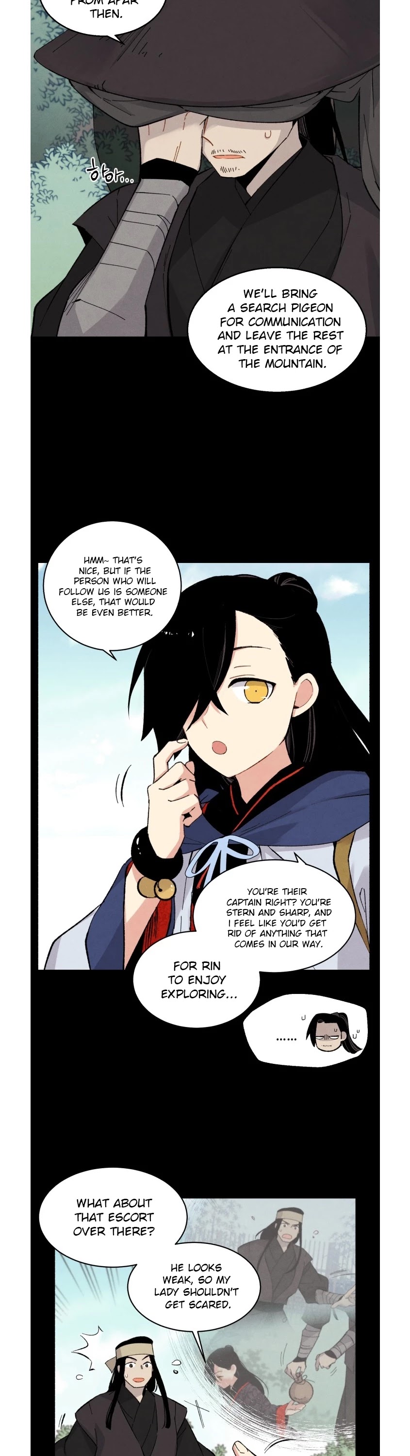 Lightning Degree Chapter 28 - Page 13