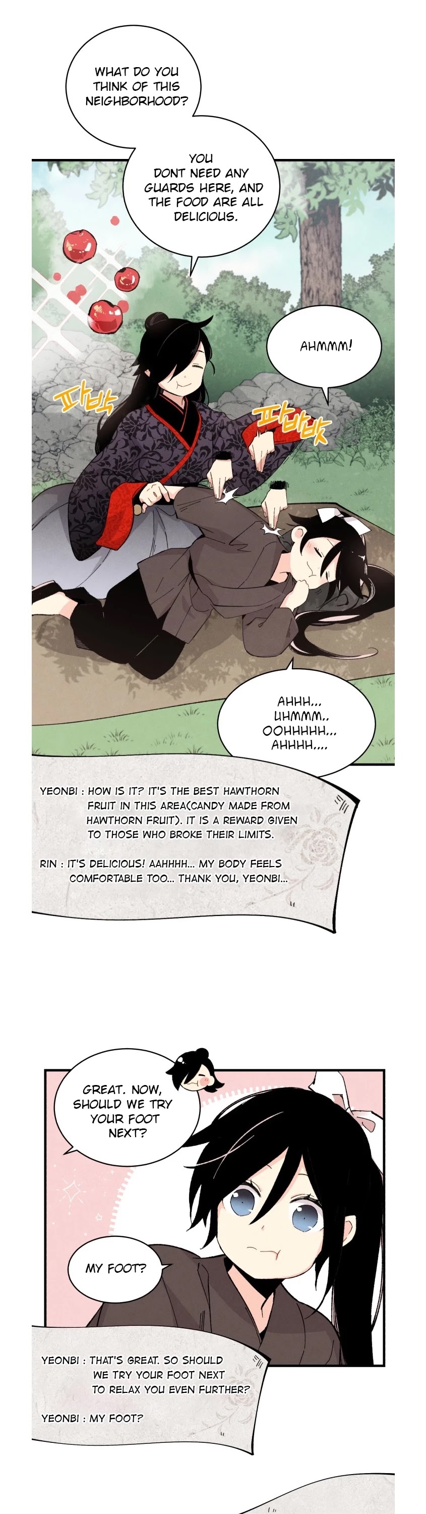 Lightning Degree Chapter 28 - Page 17